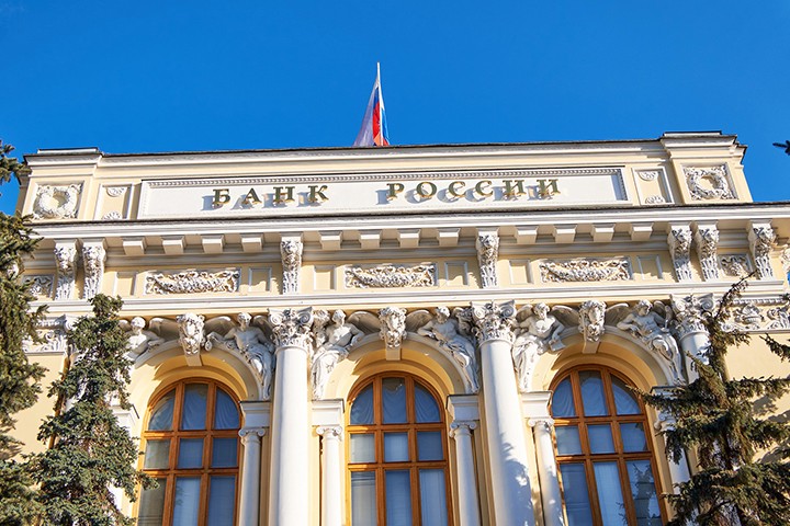 Центробанк РФ увеличил ключевую ставку до 20 процентов годовых