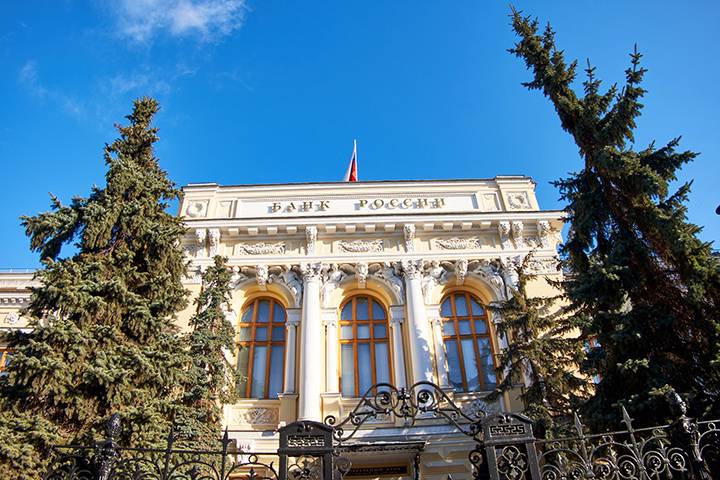 Падение ВВП, нефтяное эмбарго и кризис: что ждет российскую экономику в 2023 году