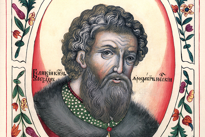 Александр Невский