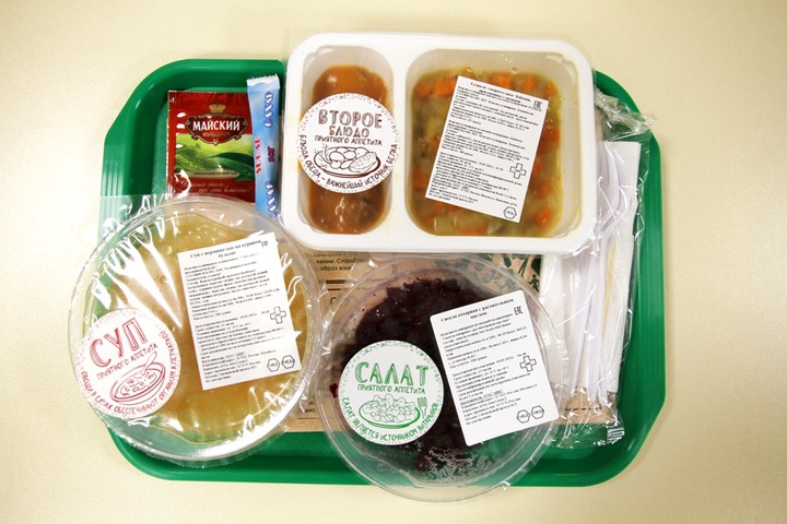 Индивидуальный лечебный рацион