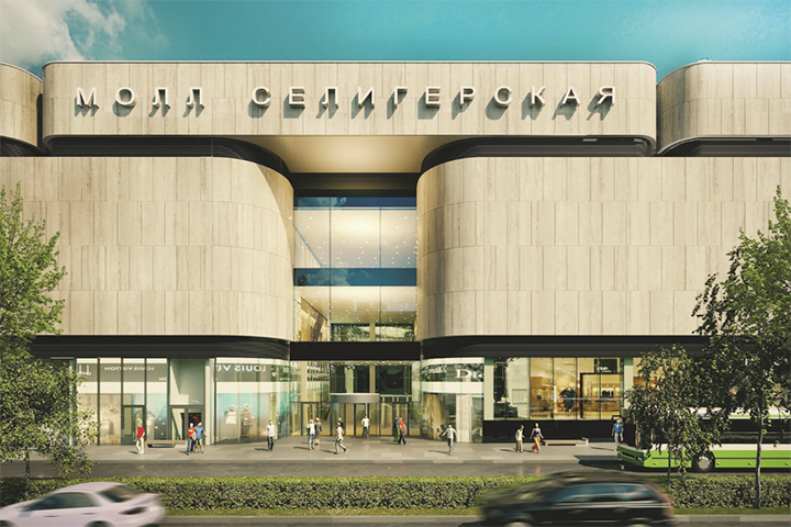 Многофункциональный торговый комплекс построят в составе ТПУ «Селигерская» 