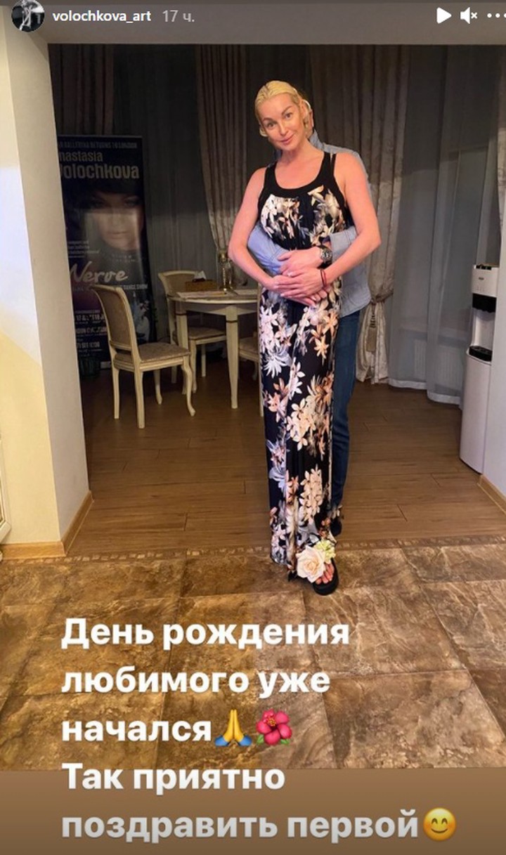 Анимированная голова Волочковой исполнила песню «Владимирский централ»