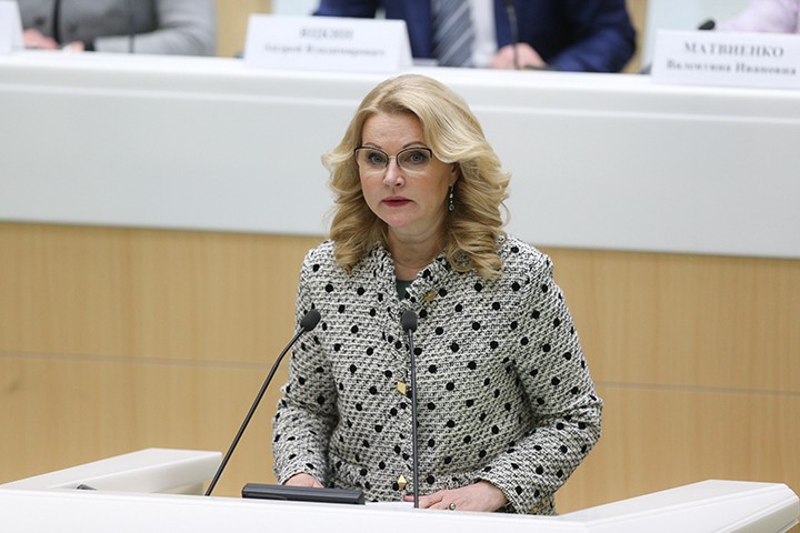 Голикова заявила об уменьшении младенческой смертности в Подмосковье