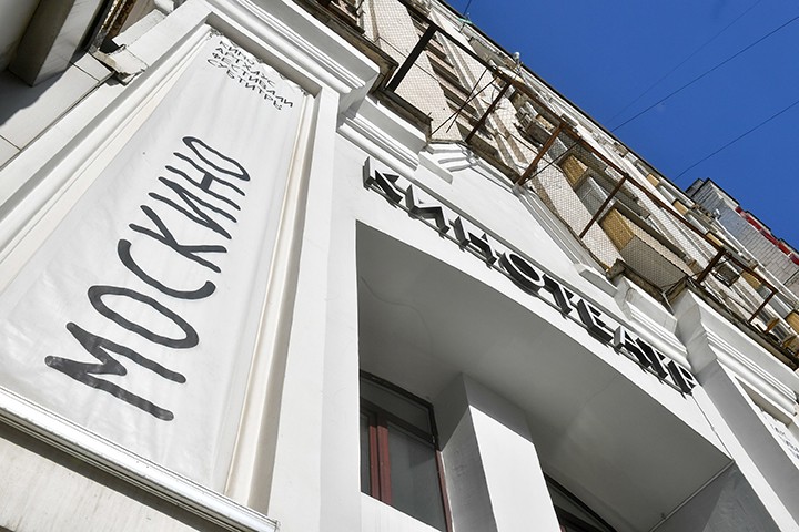 «Москино» покажет фильмы программы «Федор Достоевский: К юбилею писателя»