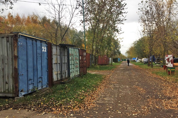 район Капотня. было