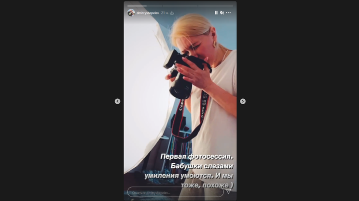 «Бабушки слезами умоются»: Шепелев показал бекстейдж фотосессии новорожденного сына