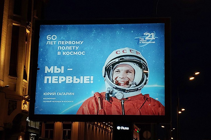 День наследия и лягушки: пять причин выйти из дома в выходные