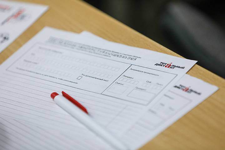 Эксперт рассказала, как избежать ошибок в деловой коммуникации