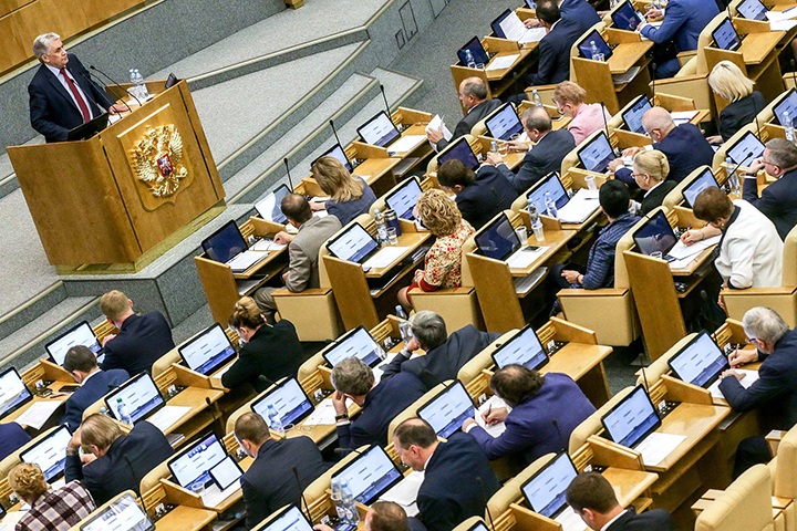 Доплаты к пенсиям, штрафы и поощрения. Что изменится в жизни россиян с 1 мая