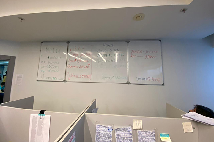 Дети войны рассказали, как пострадали от рук мошенников, выдававших себя за «Волонтеров Победы»