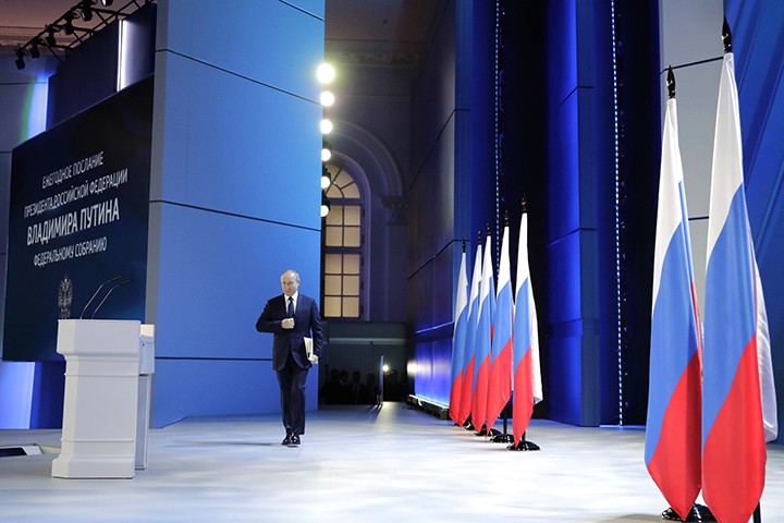 «Как теперь делить пирог?»: западные СМИ отреагировали на послание Путина