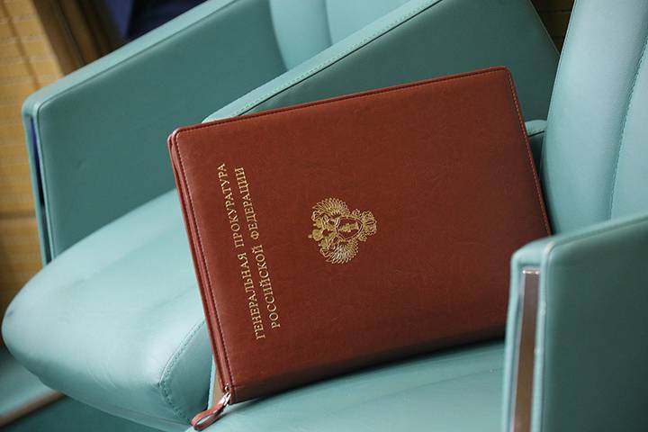Прокуратура Москвы планирует добиться справедливого наказания для Эдварда Била