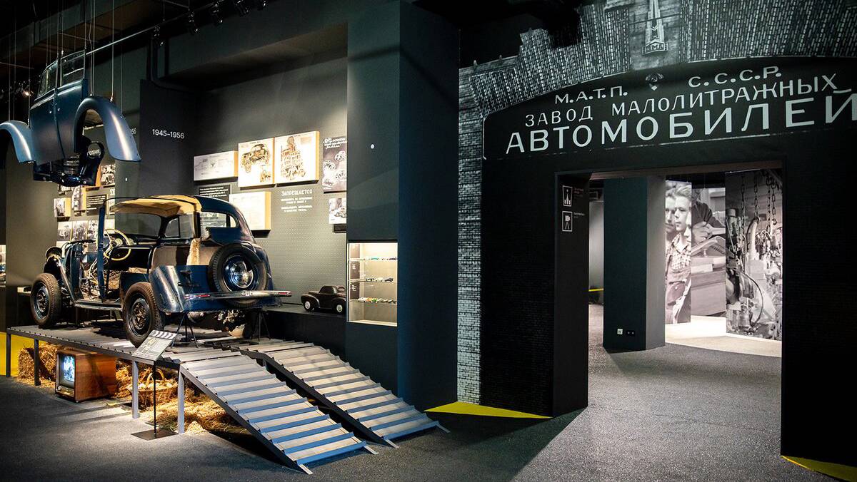 Музей транспорта Москвы возобновит экскурсии в фонды хранения своей коллекции с 2 апреля