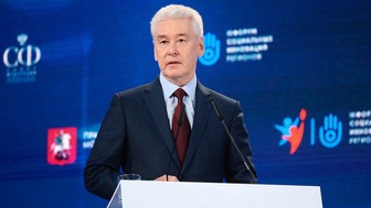 Сергей Собянин. Главное за день