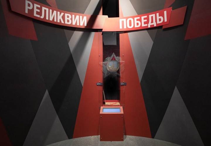 День молодежи и «Загадки джунглей»: пять причин выйти из дома в выходные