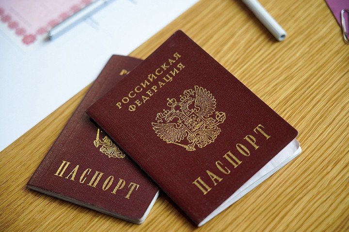 В России упростили порядок получения прописки гражданами