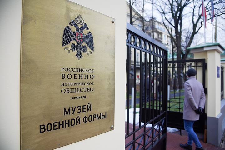 Скульптуры Гоголя и Булгакова откроют на территории усадьбы Васильчиковых