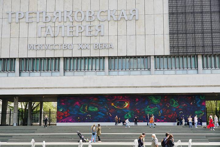Битва под Москвой и мишки Тедди: пять причин выйти из дома в выходные