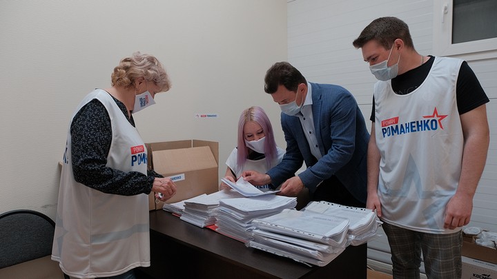 Роман Романенко заявил о необходимости строительства новой станции метро на юго-западе Москвы 