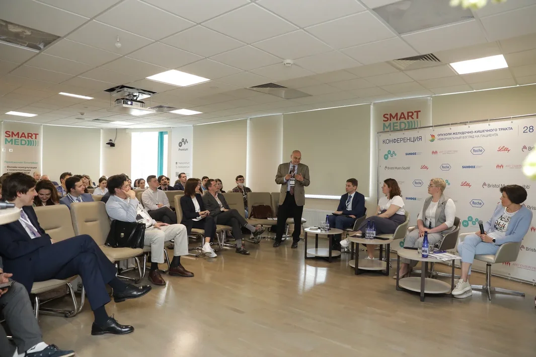 Конференция собрала экспертов в области онкологии, радиологии, лучевой и инструментальной диагностики