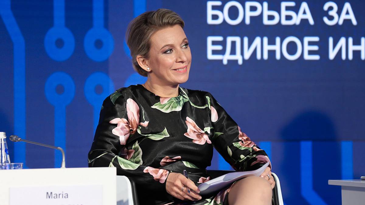 «Вызывайте врачей»: Захарова оценила решение ФРГ не указывать должность Путина