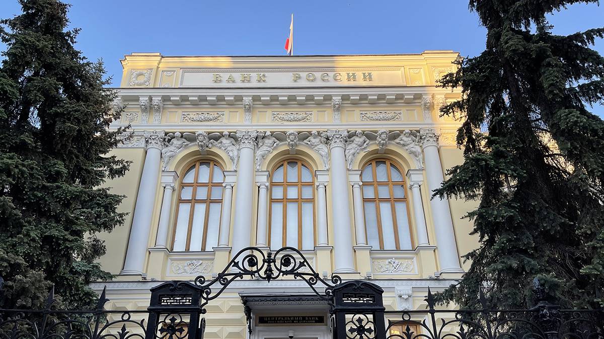ЦБ РФ планирует протестировать цифровой рубль на реальных операциях в августе