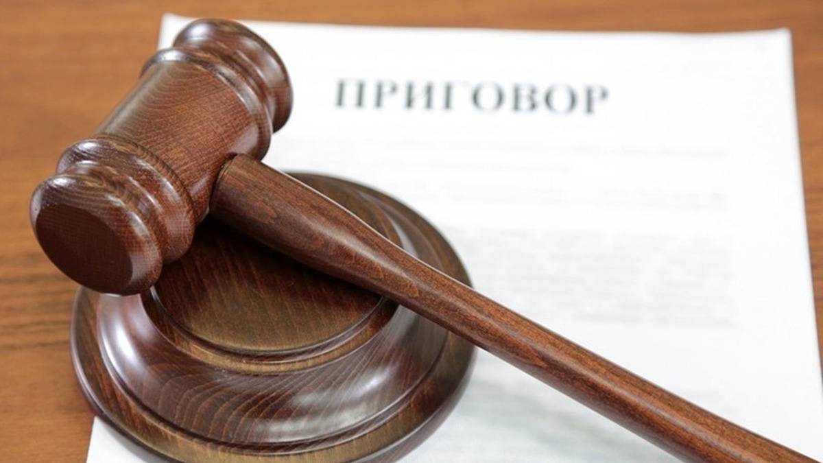 Суд во Владивостоке приговорил поджигателя военкомата к семи годам лишения свободы