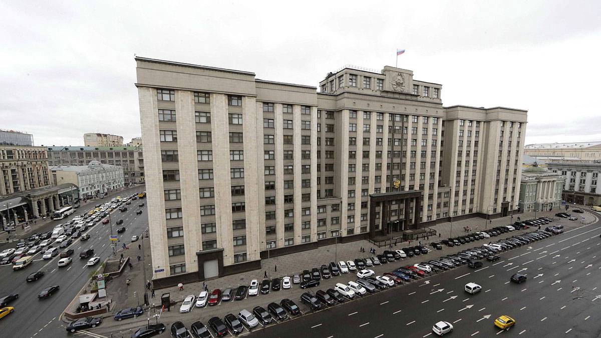 В Госдуму внесли уточняющий размер средней цены нефти марки Urals проект