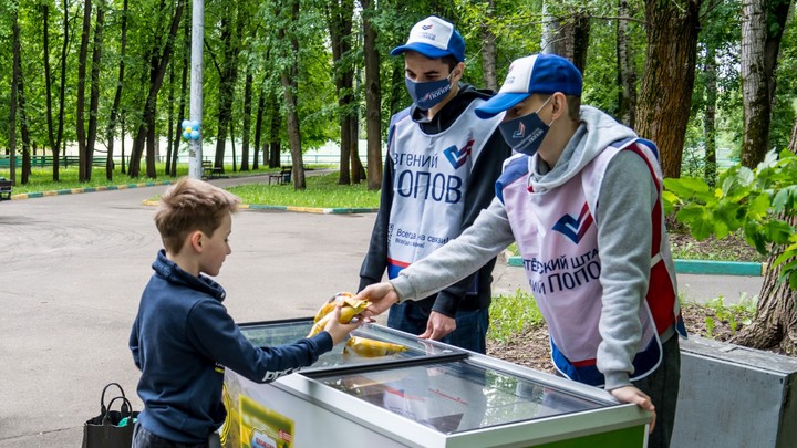 Волонтерский штаб Евгения Попова подготовил для москвичей карты детского досуга