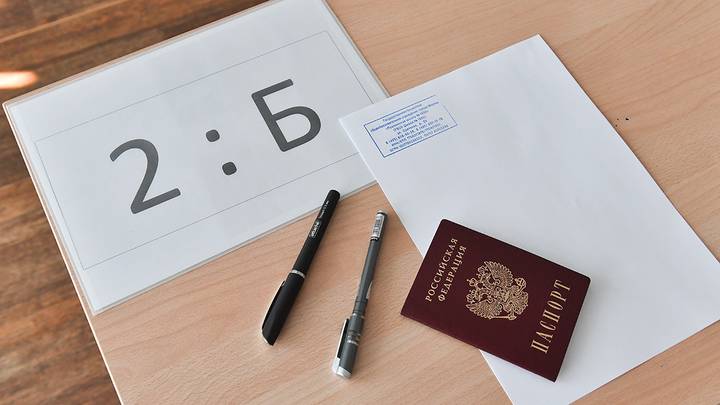Забрели не туда, пора остановиться