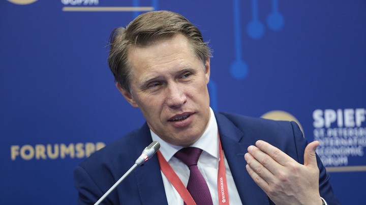 Мурашко призвал G20 взаимно признать вакцины от коронавируса