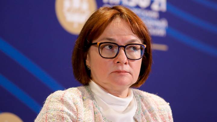 Набиуллина заявила о снижении цен на продукты «борщевого набора» в России