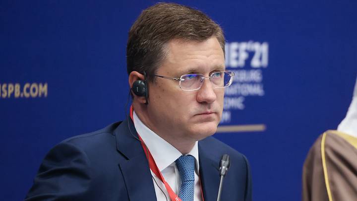 Новак заявил об огромных запасах нефти и газа в России