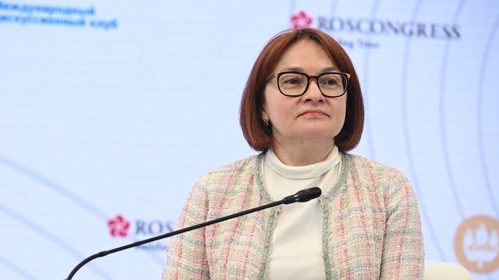 Набиуллина рассказала, в какой валюте хранит личные сбережения