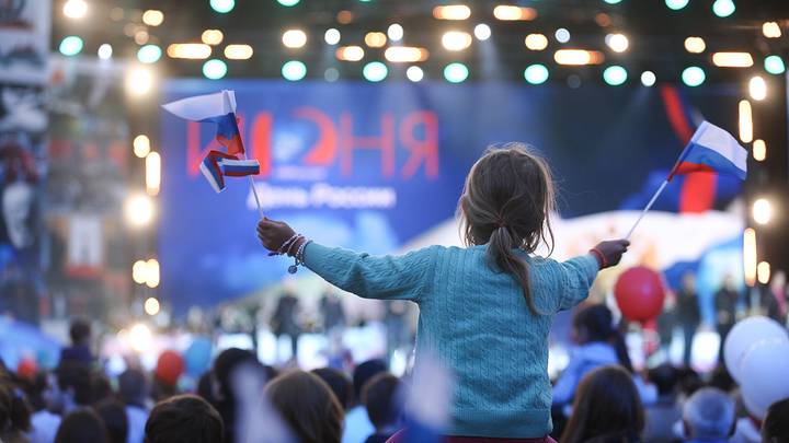 Где и как в Москве отпраздновать День России