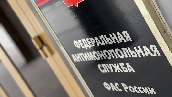 ФАС получила ходатайства по сделкам между VK и «Яндексом»