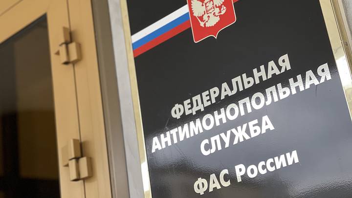ФАС одобрила ходатайства о сделке между VK и «Яндексом»
