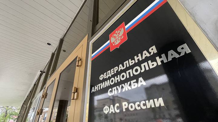 МТС нарушила антимонопольное законодательство