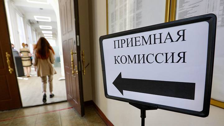 Приемная кампания — 2026: сроки, правила приема, документы, нововведения, ситуация с бюджетными местами