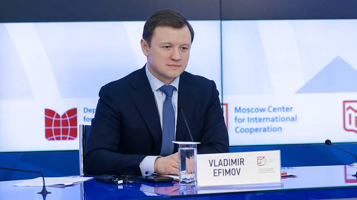 Ефимов: На столичном портале поставщиков опубликовали более 850 тысяч мини-аукционов
