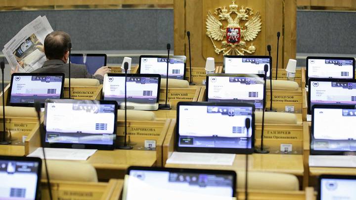 КПРФ соберет круглый стол для выработки поправок в закон о паспорте болельщика