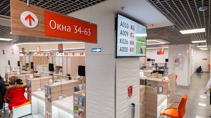 Неизвестный открыл стрельбу в МФЦ «Рязанский», два человека погибли