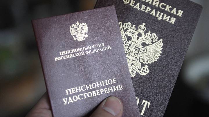Экономист рассказала, какой стаж больше не учитывается при начислении пенсии