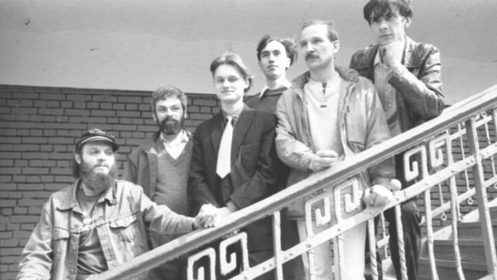 группа «Звуки Му», 1988 год / Фото: РИА Новости 