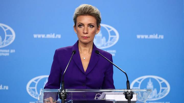 Захарова: Слова чиновников ЕС после саммита в Киеве перечеркивают принципы Евросоюза