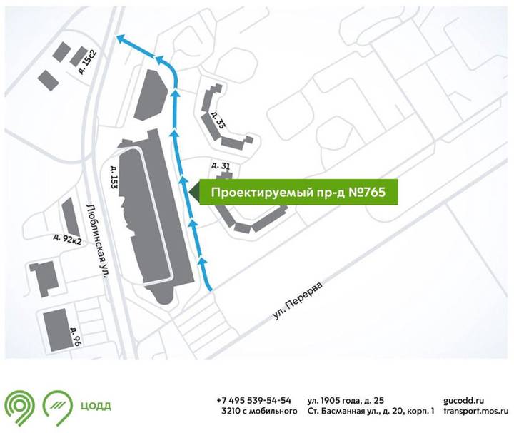 Одностороннее движение введут в Проектируемом проезде № 765 с 9 августа