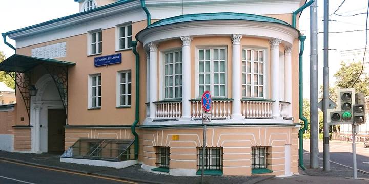 Предмет охраны для дома Муравьевых-Апостолов утвердили в Москве