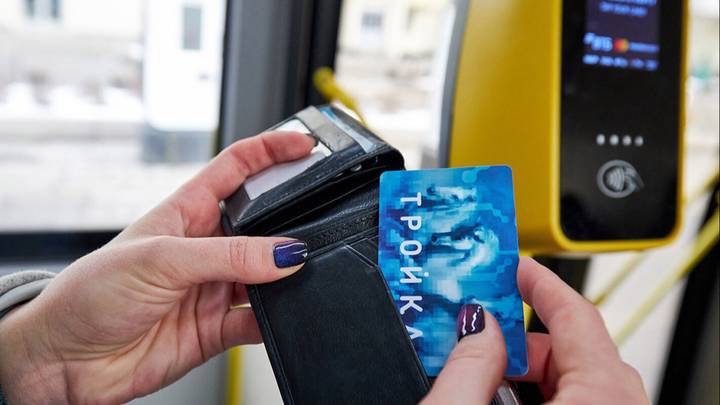 Москва и область договорились о льготах на проезд для жителей до конца 2023 года