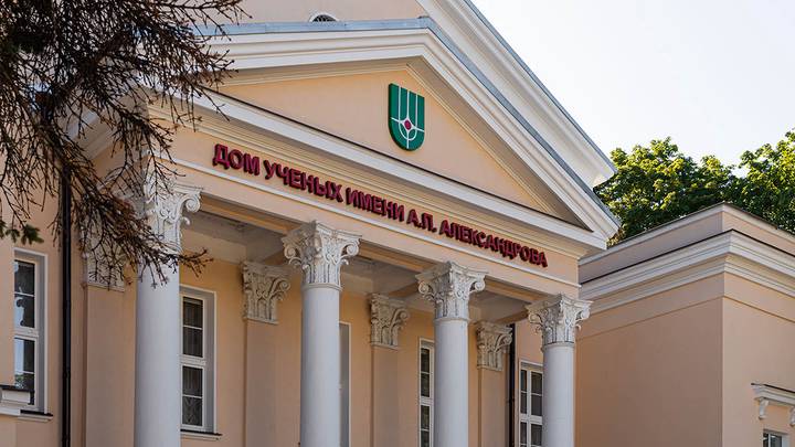 Сергей Собянин: Клуб физиков и лириков вернули к жизни