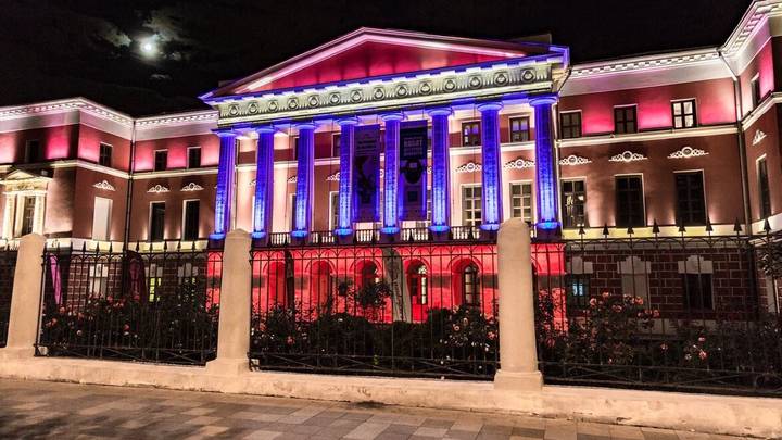 Музей современной истории России